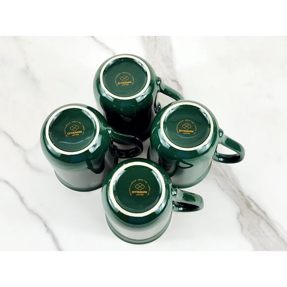 Otagiri Mallard Duck Coffee Mug Teacup 9oz Green Gold Trim Gibson 4" Japan x4 - Picture 15 of 16